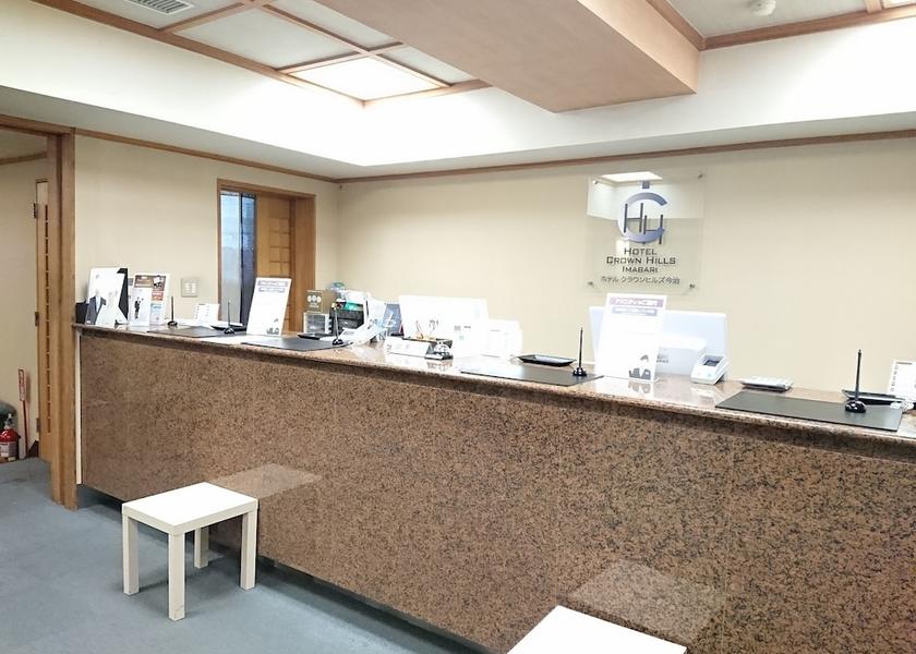 Ehime Imabari Reception