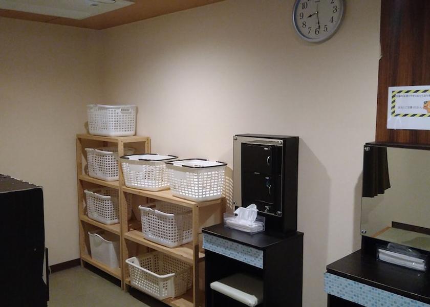 Ehime Matsuyama Spa