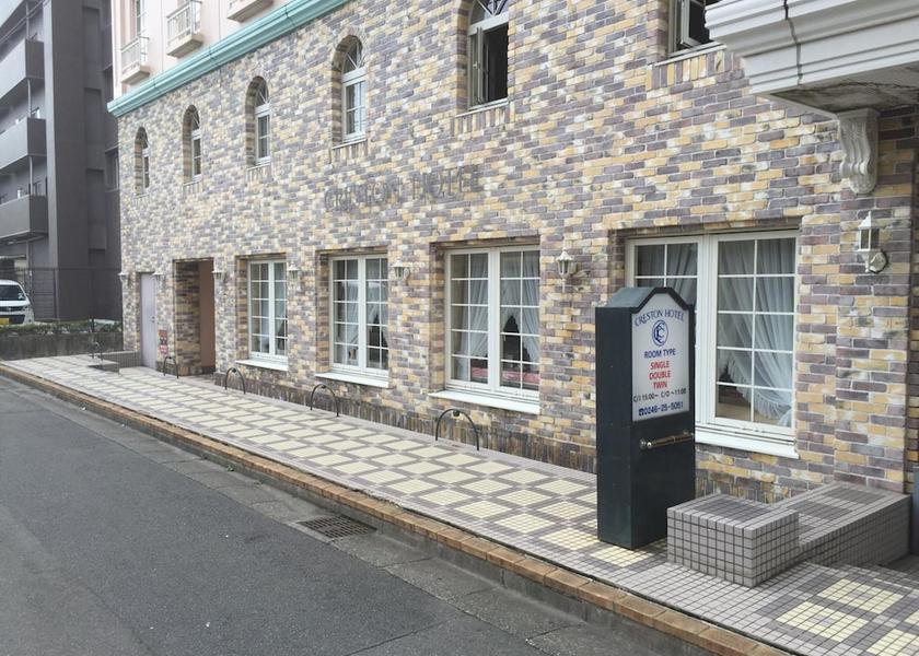 Fukushima Iwaki Exterior Detail