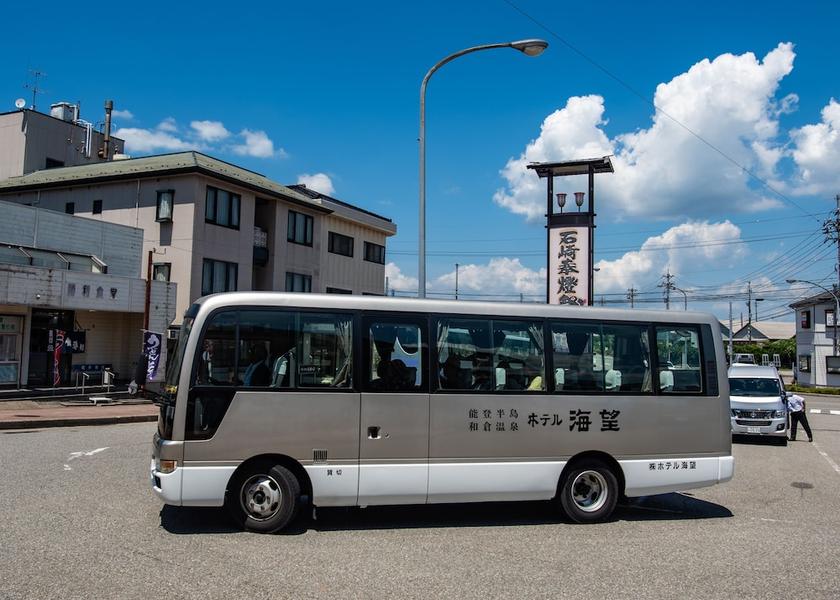 Train Station Shuttle