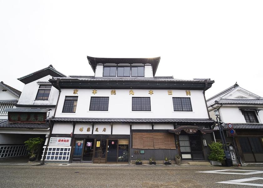 Oita Hita View from property