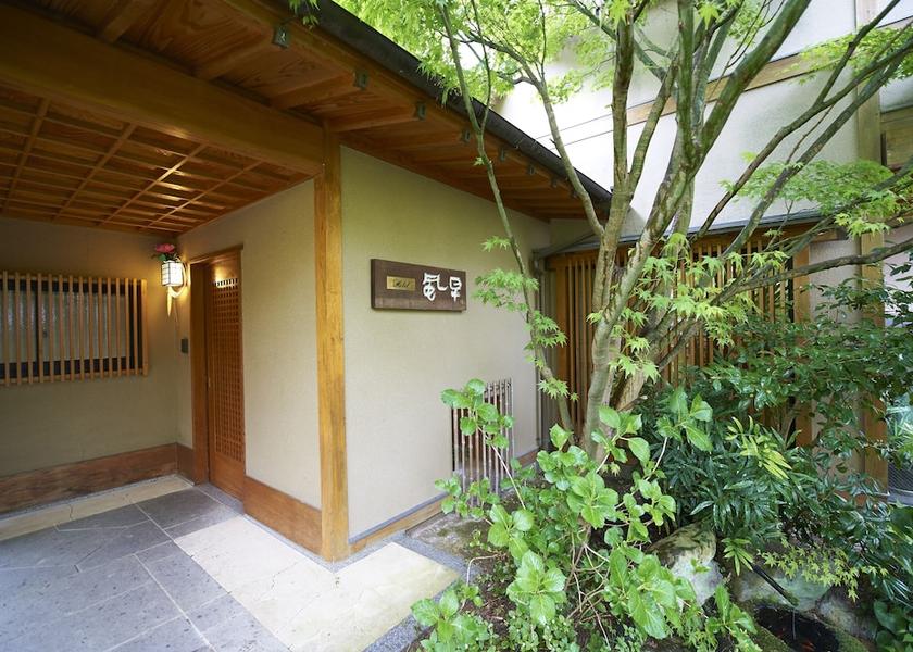 Oita Hita Property entrance