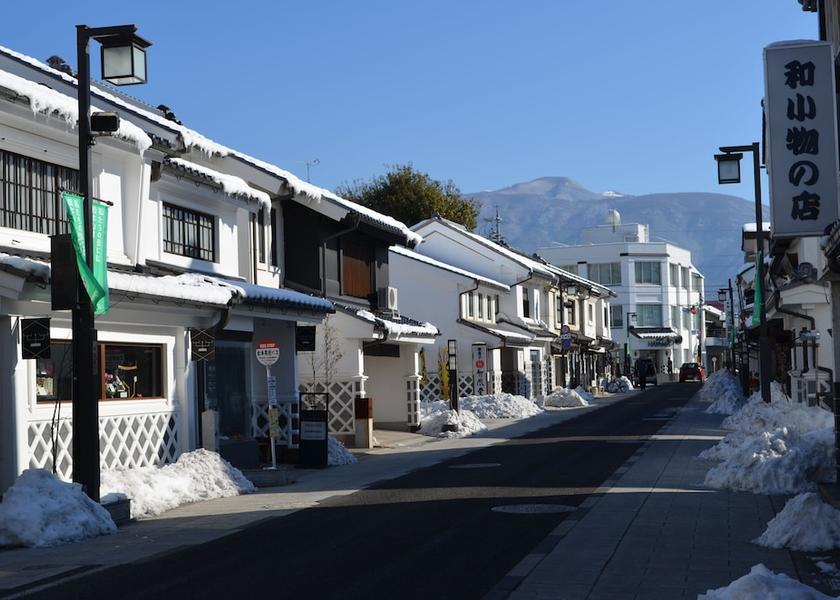 Nagano Matsumoto View from property