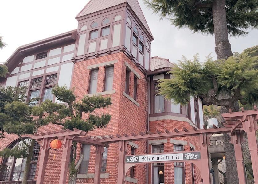 Hyogo Kobe Point of interest