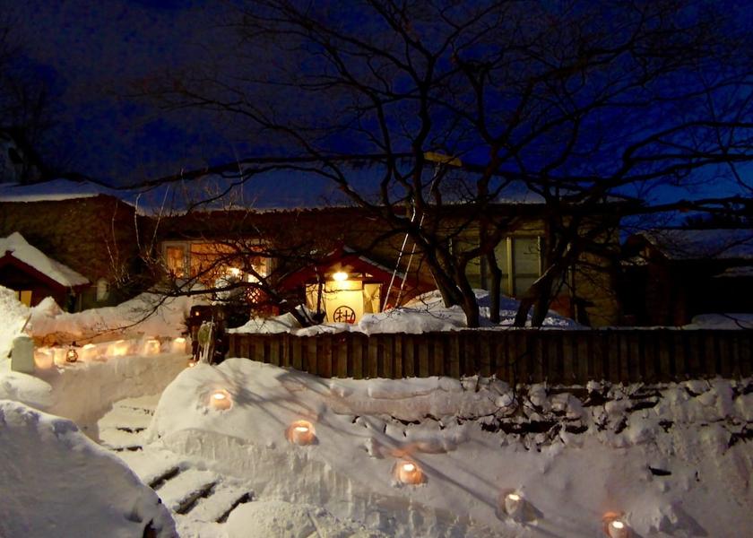 Hokkaido Otaru Property Grounds