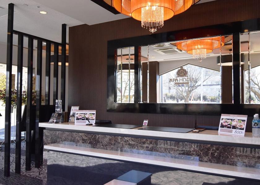 Ibaraki Mito Lobby