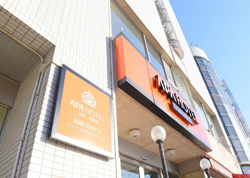 Aichi Ichinomiya Exterior Detail