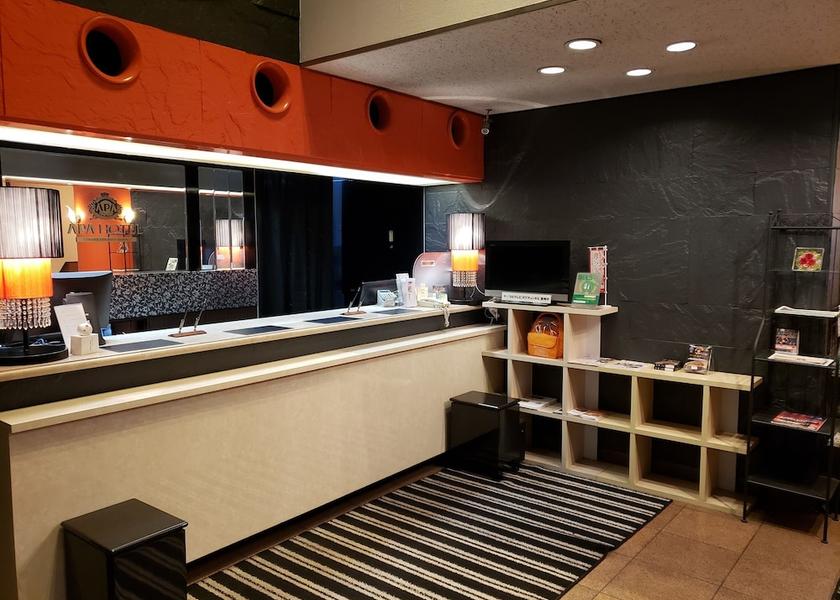Aichi Ichinomiya Reception