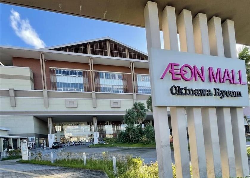 Okinawa Kitanakagusuku Shopping mall