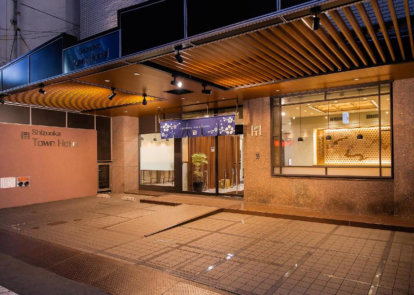 Shizuoka Shizuoka Hotel Exterior