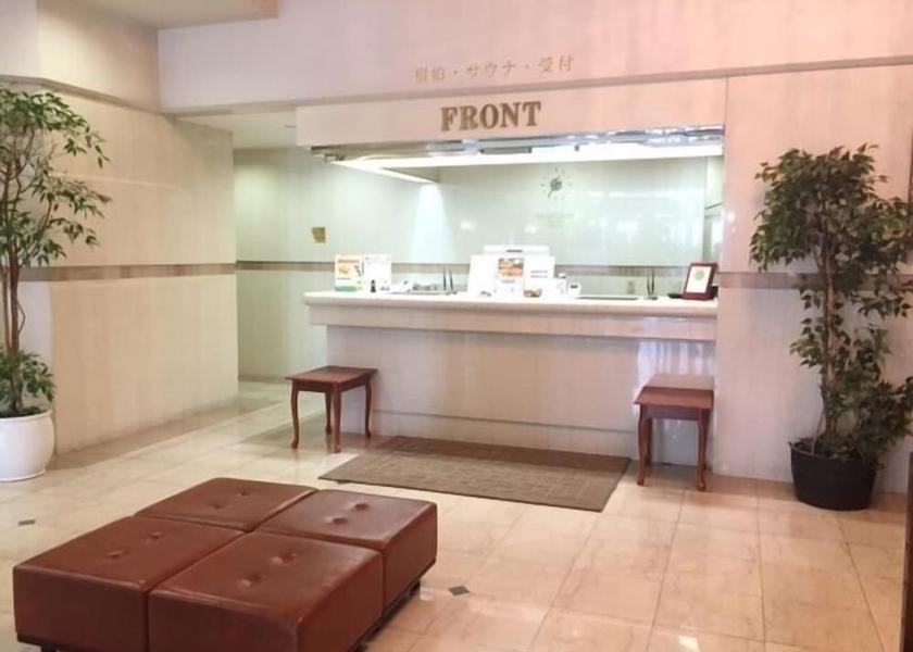 Ibaraki Hitachi Reception
