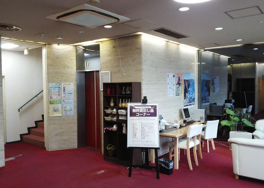 Iwate Miyako Lobby