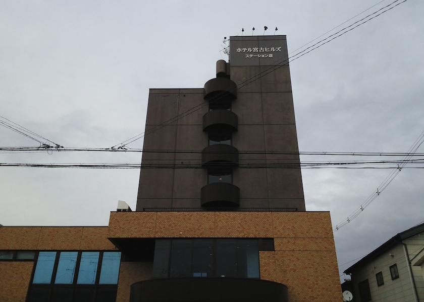 Iwate Miyako Primary image