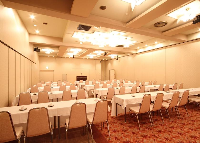 Hokkaido Wakkanai Ballroom