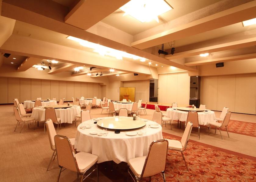 Hokkaido Wakkanai Banquet Hall