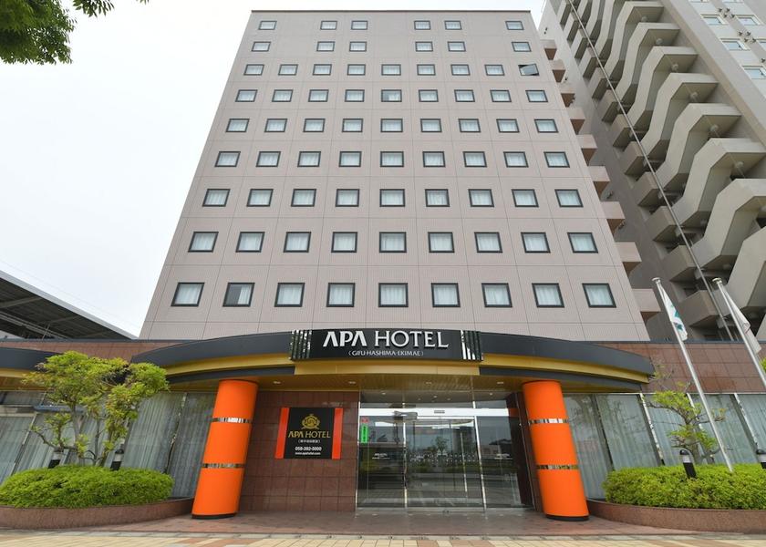 Gifu Hashima Front of property