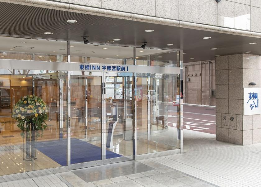 Tochigi Utsunomiya Property entrance