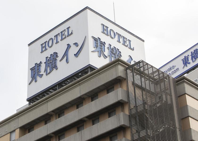 Tochigi Utsunomiya Exterior