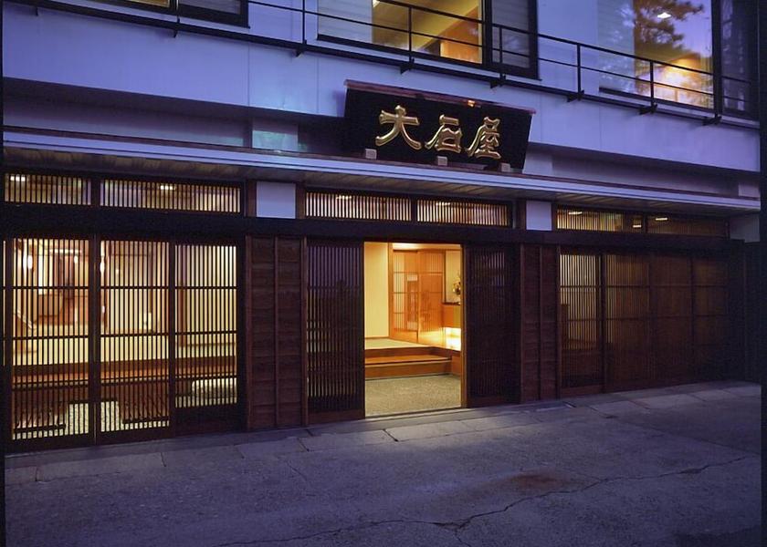 Mie (prefecture) Ise Primary image