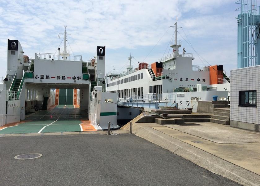 Okayama Tamano Point of interest