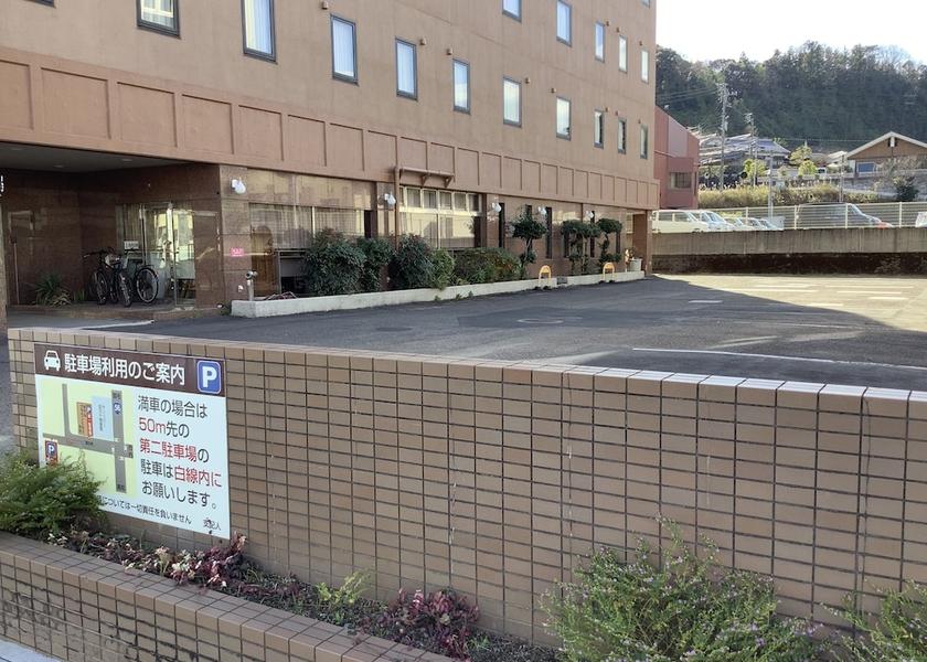 Kochi Shimanto Parking