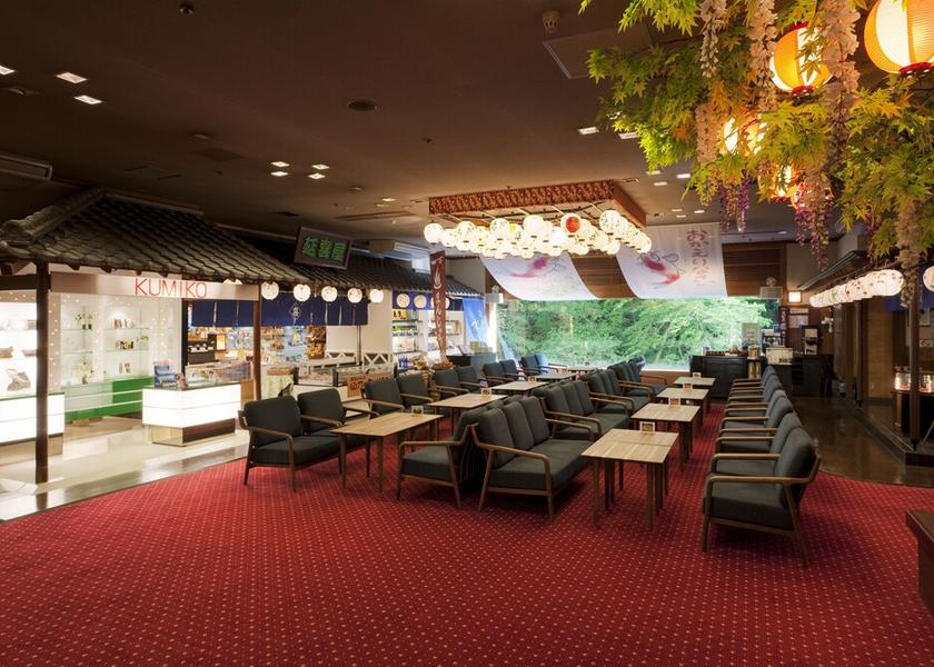 Gunma Nakanojo Lobby