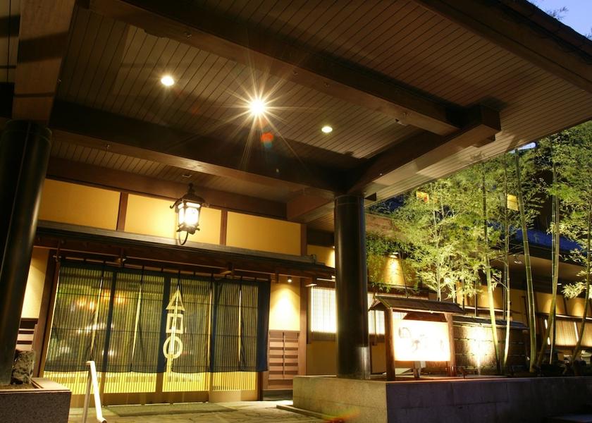 Gunma Nakanojo Entrance