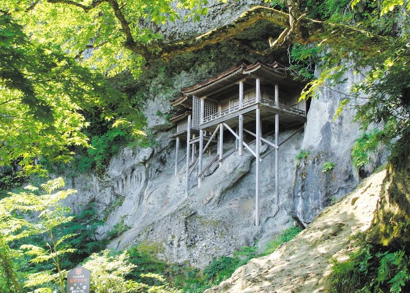 Tottori Misasa Point of interest
