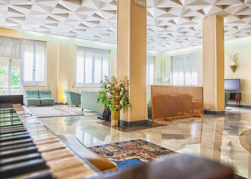 Andalusia Lanjaron Lobby