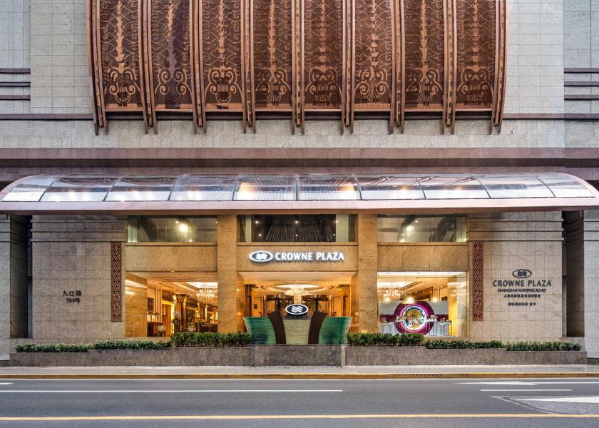  Shanghai Hotel Exterior