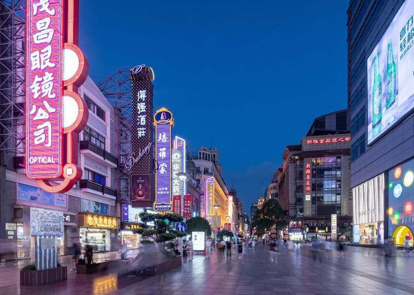  Shanghai Point of interest