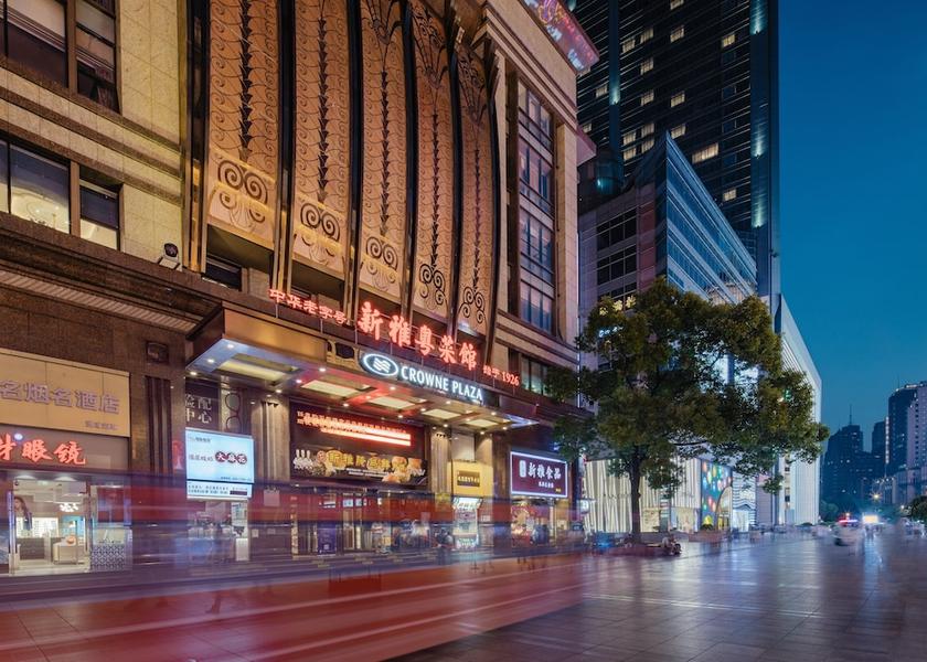  Shanghai Point of interest