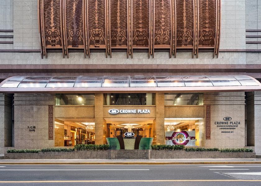  Shanghai Exterior