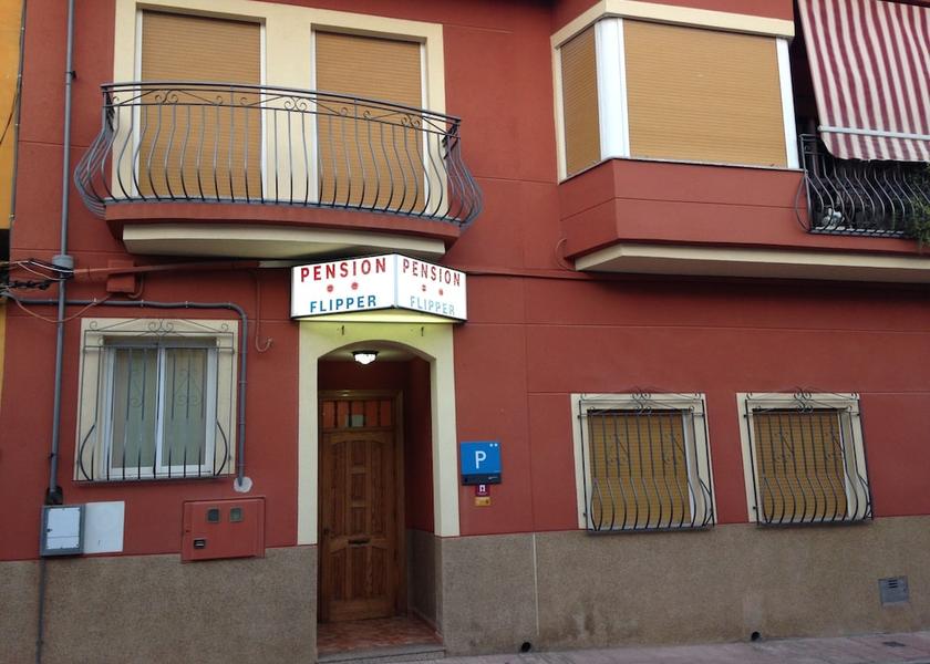 Murcia Bullas Entrance