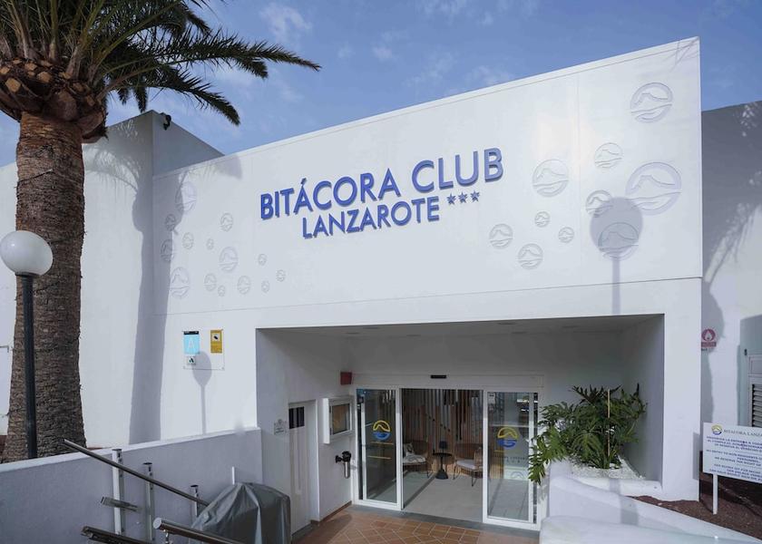 Canary Islands Tías Front of property