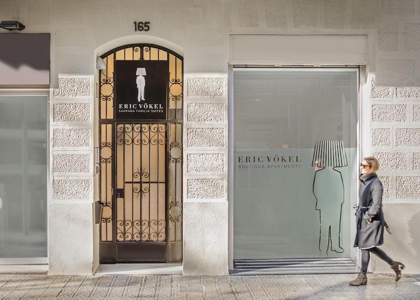 Catalonia Barcelona Entrance