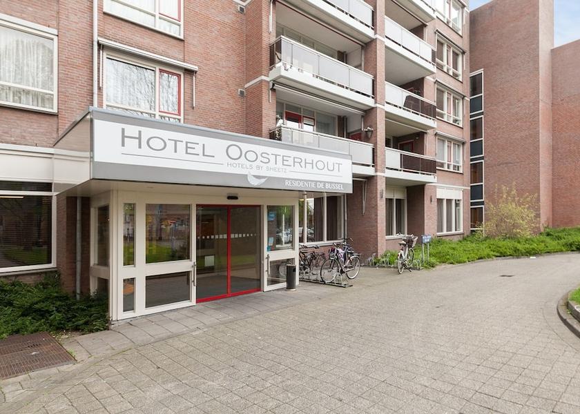 North Brabant Oosterhout Primary image