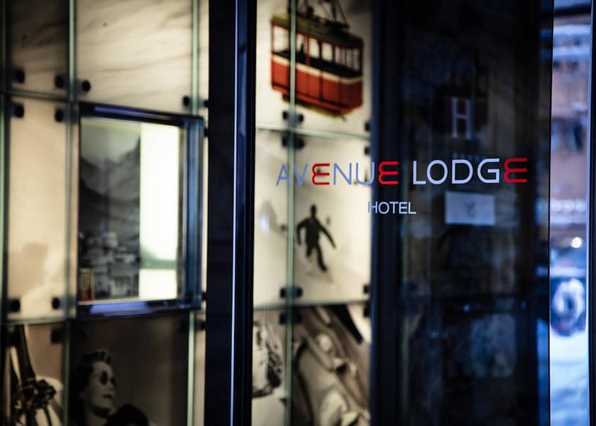 Auvergne-Rhone-Alpes Val-d'Isere Interior Entrance