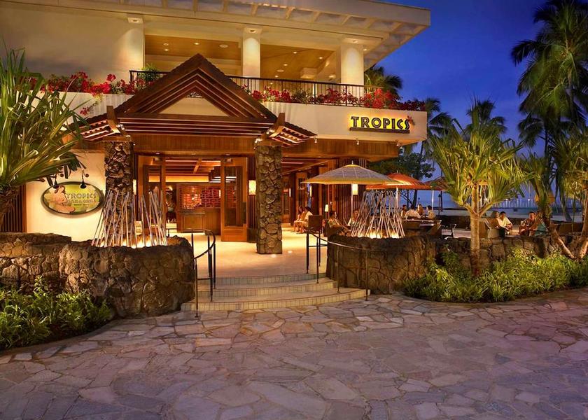 Hawaii Honolulu Restaurant