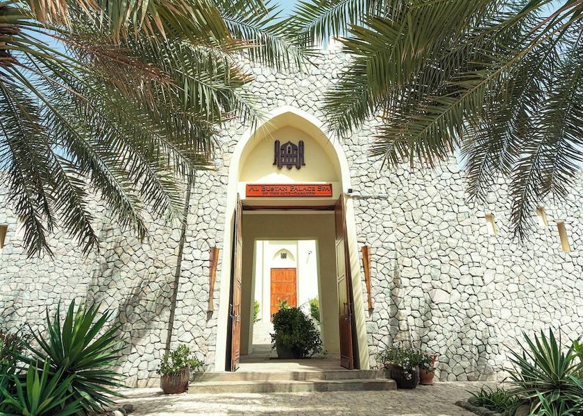 Muscat Governorate Muscat Spa