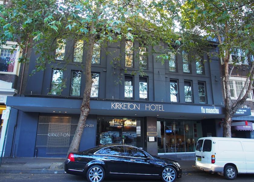 New South Wales Sydney Front of property