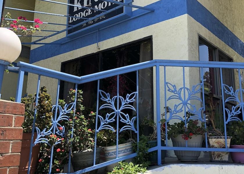 California Monterey Park Entrance