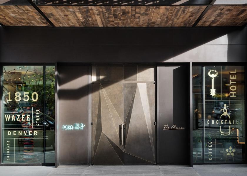 Colorado Denver Entrance