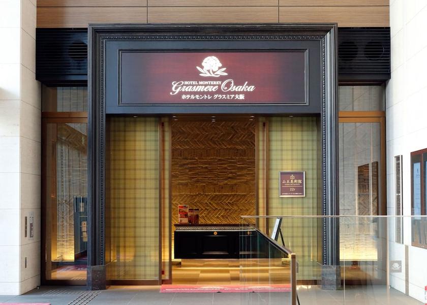 Osaka Osaka Property entrance