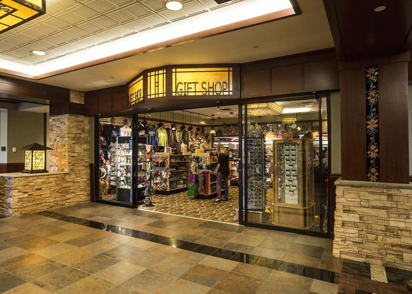 Minnesota Onamia Gift Shop