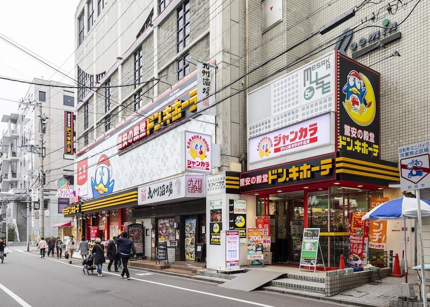 Osaka Suita Shopping mall