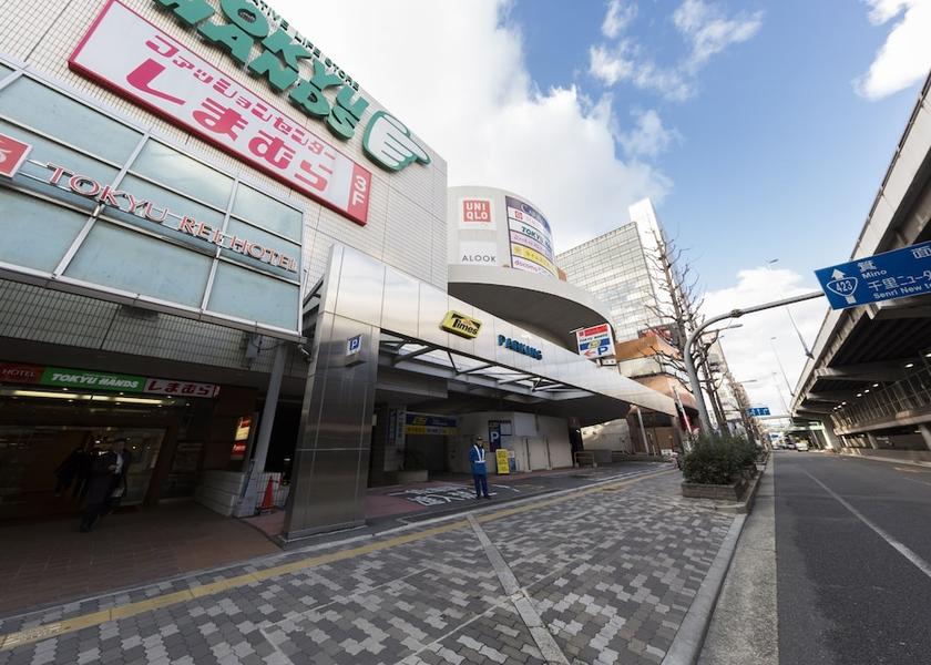 Osaka Suita Parking