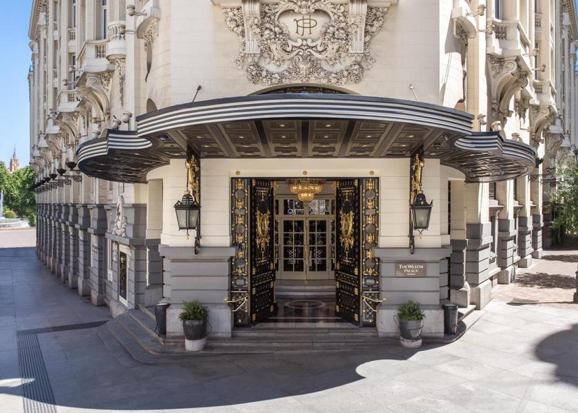 Community of Madrid Madrid entrance