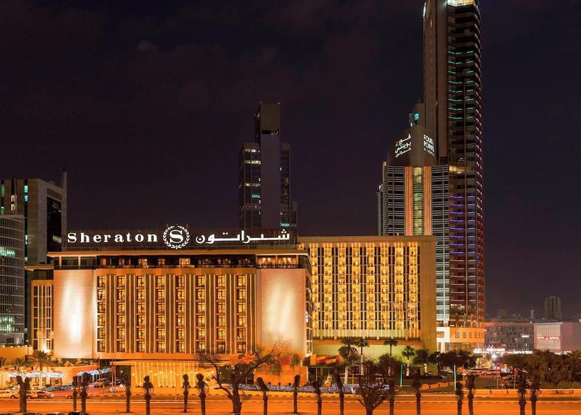  Kuwait City Exterior