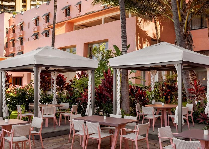 Hawaii Honolulu Bar (on property)